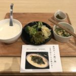 【精進料理＆食作法】復活ほっと晩ごはん〜夏の終わりのお粥の会〜レポート